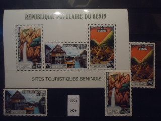 Фото марки Бенин 1977г (11€) **