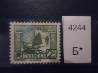 Фото марки Франц. Индокитай 1931г *