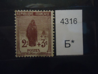 Фото марки Франция 1917-19гг *