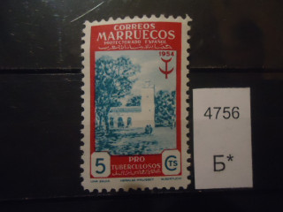 Фото марки Испан. Марокко 1954г **