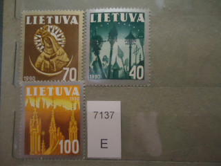 Фото марки Литва 1991г серия *