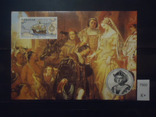 Фото марки Форерские острова почтовая карточка