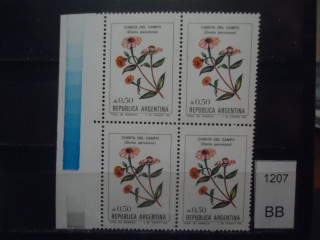 Фото марки Аргентина 1983г квартблок *