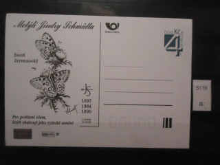 Фото марки Чехия почтовая карточка *