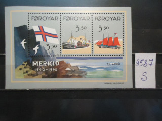 Фото марки Форерские острова 1990г блок **