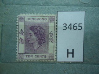 Фото марки Гонг Конг 1954г