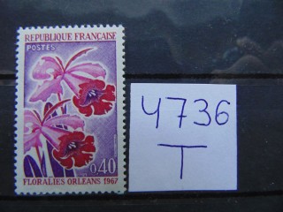 Фото марки Франция марка 1967г **