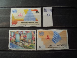 Фото марки ООН серия 1992г **