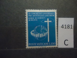 Фото марки Ватикан *