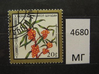 Фото марки Монголия 1987г