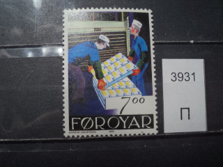 Фото марки Фарерские острова 1990г **