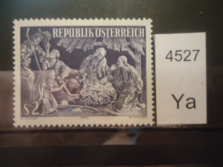 Фото марки Австрия 1970г **