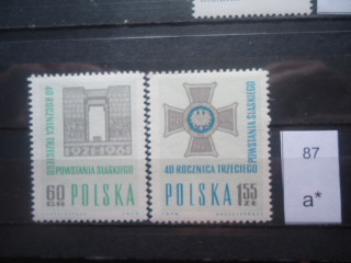 Фото марки Польша серия 1961г **