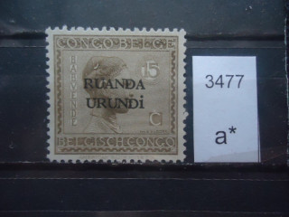Фото марки Руанда-Урунди 1924г *