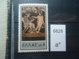 Фото марки Греция 1959г **