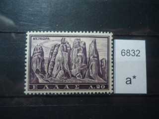 Фото марки Греция 1961г **