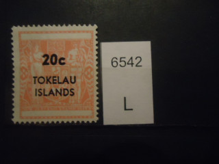 Фото марки Брит. Токелау острова 1967г надпечатка **