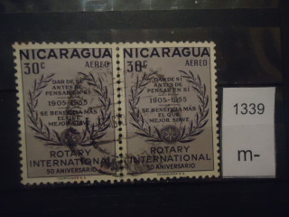 Фото марки Никарагуа 1955г пара