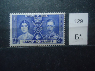 Фото марки Брит. Подветренные острова 1937г *