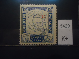 Фото марки Парагвай 1932г *