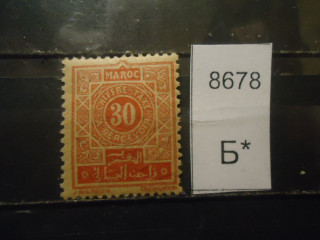Фото марки Марокко 1917-26гг *