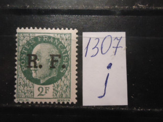 Фото марки Франция 1941-42гг **