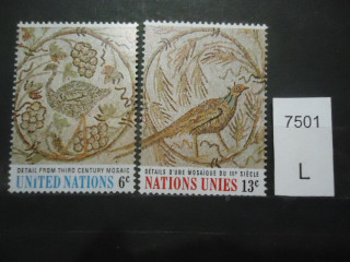 Фото марки ООН 1969г серия **