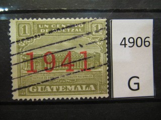 Фото марки Гватемала 1941г