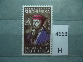 Фото марки Южная Африка 1964г **