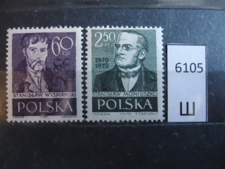 Фото марки Польша серия 1958г **