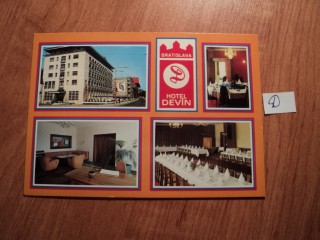 Фото марки Югославия почтовая карточка *