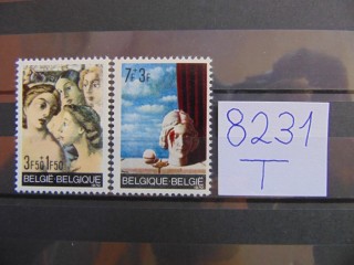 Фото марки Бельгия серия 1970г **