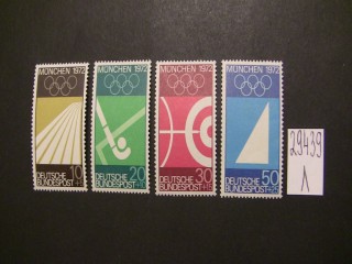 Фото марки Германия ФРГ 1968-69гг серия **