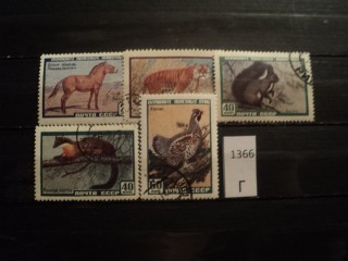 Фото марки СССР 1959г