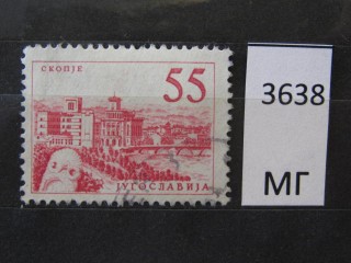 Фото марки Югославия 1959г