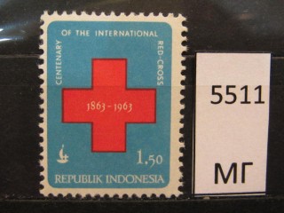 Фото марки Индонезия 1963г *