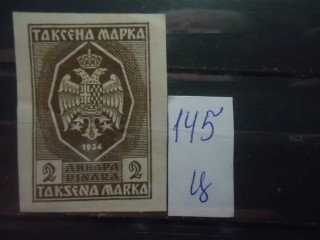 Фото марки Черногория 1938г *