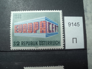 Фото марки Австрия 1969г **