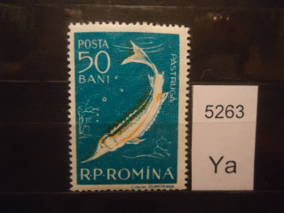 Фото марки Румыния 1957г **