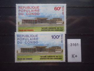 Фото марки Франц. Конго 1984г **