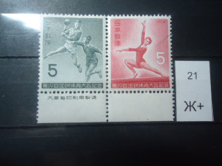 Фото марки Корея 1964г **
