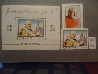 Фото марки Польша блок 1989г **