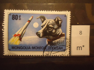 Фото марки Монголия 1978г