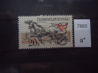 Фото марки Чехословакия 1978г **