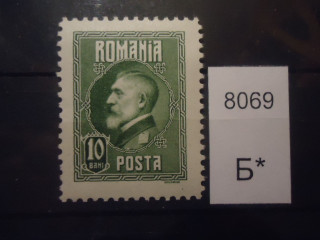 Фото марки Румыния 1926г **