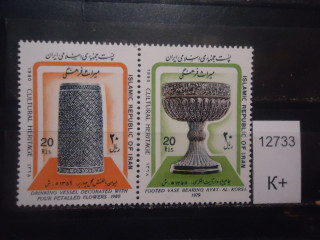 Фото марки Иран сцепка **