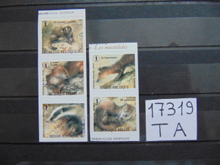 Фото марки Бельгия серия наклейки 2008г **