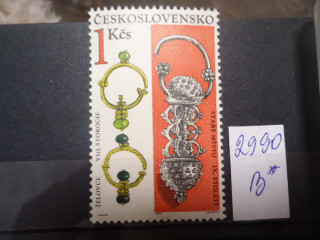 Фото марки Чехословакия 1969г **