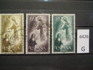Фото марки Испания 1957г
