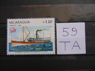 Фото марки Никарагуа 1982г **